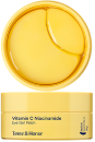 Vitamin C Niacinamide Eye Gel Patch